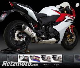 YOSHIMURA SILENCIEUX YOSHIMURA R77-S TITANE/CASQUETTE CARBONE POUR HONDA