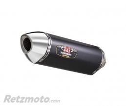 YOSHIMURA Silencieux YOSHIMURA R77-J Metal Magic Yamaha FZ1N/S