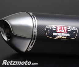 YOSHIMURA Silencieux Yoshimura R77-J metal magic Suzuki GSX650F