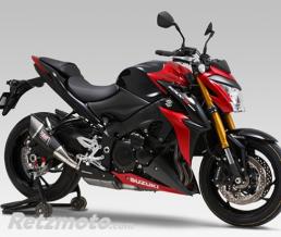 YOSHIMURA Silencieux Yoshimura R11 metal magic Suzuki GSX-S 1000/F