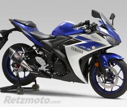 YOSHIMURA Silencieux YOSHIMURA R-11 Metal Magic Yamaha