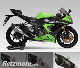 YOSHIMURA Silencieux YOSHIMURA R-11 Metal Magic Kawasaki ZX-6R/ZX-6R 636