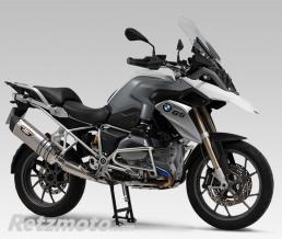 YOSHIMURA Silencieux YOSHIMURA Hepta Force inox Metal Magic / casquette carbone BMW R1200GS Adventure