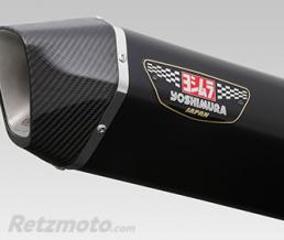 Silencieux YOSHIMURA Hepta Force inox Metal Magic / casquette carbone BMW R1200GS Adventure