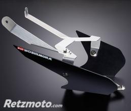 Pare-chaleur Yoshimura R11 BMW S1000RR