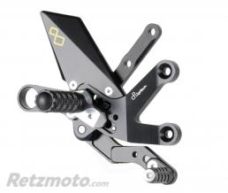 Commandes recul�es r�glables fixes LIGHTECH noir Suzuki GSX-R1000