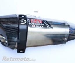 Protection de silencieux R&G RACING pour Yoshimura R11