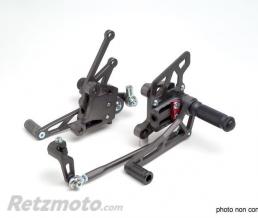 COMMANDES RECUL�ES MULTI-POSITION POUR CBR900RR 2002-04