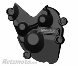 GB RACING PROTECTION ALLUMAGE GB RACING kawasaki ZX 6 R