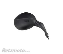 JMP- R�troviseur noir droit - Yamaha YP 125 R Majesty 