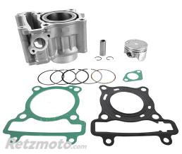 MAGNETI MARELLI 
					Cylindre Maxiscooter Yamaha 125 Xmax 2006>2020, Xcity 2008> / Mbk 125 Skycruiser 2006>, Cityliner 2009/ Vent 125 4T Lc Derapage 2018> (Diam 52,4 Mm)
				