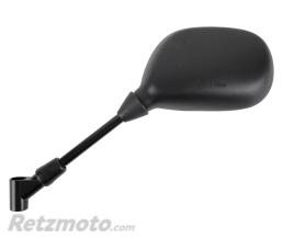 MAGNETI MARELLI 
					Retroviseur Peugeot 50 Kisbee 2011>, Vivacity 2008> Gauche (Oem 772581) (Homologue Ce)
				