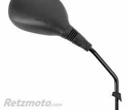 MAGNETI MARELLI 
					Retroviseur Piaggio 125-250-300-400 Mp3 Droit Noir (Homologue Ce) (Cm174708)
				