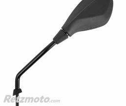 MAGNETI MARELLI 
					Retroviseur Piaggio 300-400 Beverly Hpe 2021> Gauche Noir (Cm175025) (Homologue Ce)
				