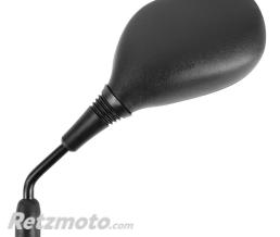 MAGNETI MARELLI 
					Retroviseur Suzuki 125-200 Uh Burgman 2014> Gauche Noir (Homologue Ce)
				