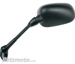 BRAZOLINE R�troviseur adaptable origine HONDA gauche BRAZOLINE