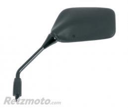 BRAZOLINE R�troviseur adaptable origine HONDA gauche BRAZOLINE