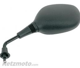 BRAZOLINE Retroviseur droit adapt. honda