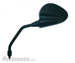 BRAZOLINE Retroviseur droit adapt. ducati