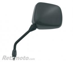 BRAZOLINE R�troviseur adaptable origine YAMAHA gauche BRAZOLINE