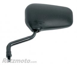 BRAZOLINE R�troviseur adaptable origine YAMAHA gauche BRAZOLINE