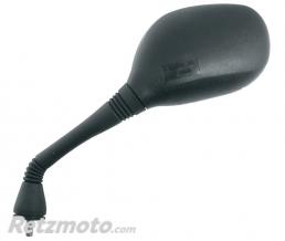 BRAZOLINE R�troviseur adaptable origine YAMAHA gauche BRAZOLINE