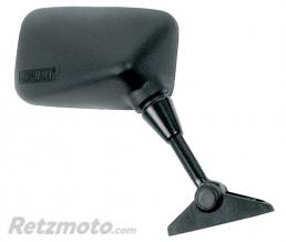 BRAZOLINE R�troviseur adaptable origine KAWASAKI droite BRAZOLINE
