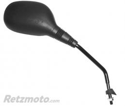 BRAZOLINE R�troviseur adaptable origine PIAGGIO droite BRAZOLINE