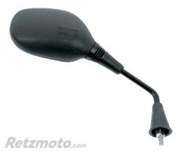 BRAZOLINE R�troviseur adaptable origine SUZUKI droite BRAZOLINE
