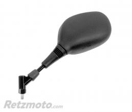 BRAZOLINE R�troviseur adaptable origine SUZUKI gauche BRAZOLINE
