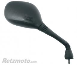 BRAZOLINE R�troviseur adaptable origine YAMAHA droite BRAZOLINE