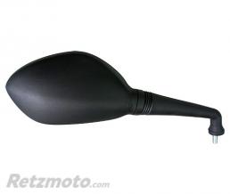 BRAZOLINE R�troviseur adaptable origine YAMAHA droite BRAZOLINE