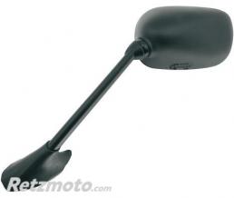 BRAZOLINE Retroviseur gauche adapt. yamaha