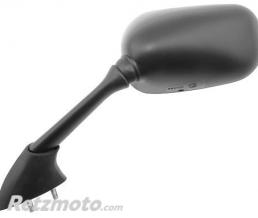 BRAZOLINE Retroviseur gauche adapt. yamaha