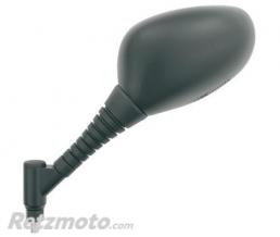 BRAZOLINE Retroviseur gauche adapt. yamaha