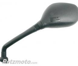 BRAZOLINE Retroviseur droit adapt. yamaha