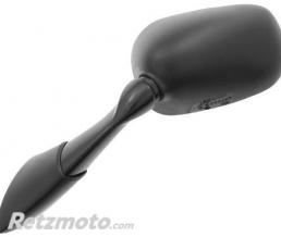 BRAZOLINE Retroviseur droit adapt. yamaha