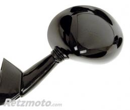 BIHR R�troviseur droit BIHR type origine noir Suzuki GSX600/750F