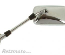 BIHR R�troviseur droit BIHR type origine chrome Suzuki